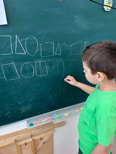 академические навыки
